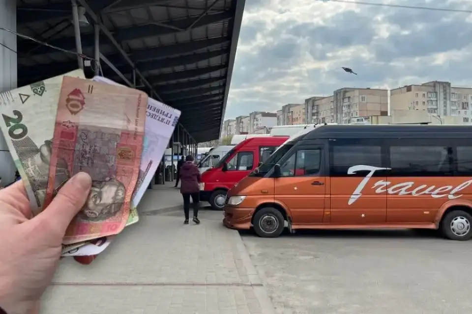 Ціни на автобусні квитки з Тернополя до обласних центрів України