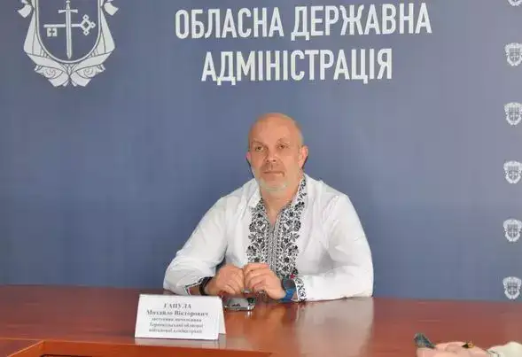 Закордонні відрядження тернопільських чиновників: хто, куди і навіщо виїжджав під час воєнного стану
