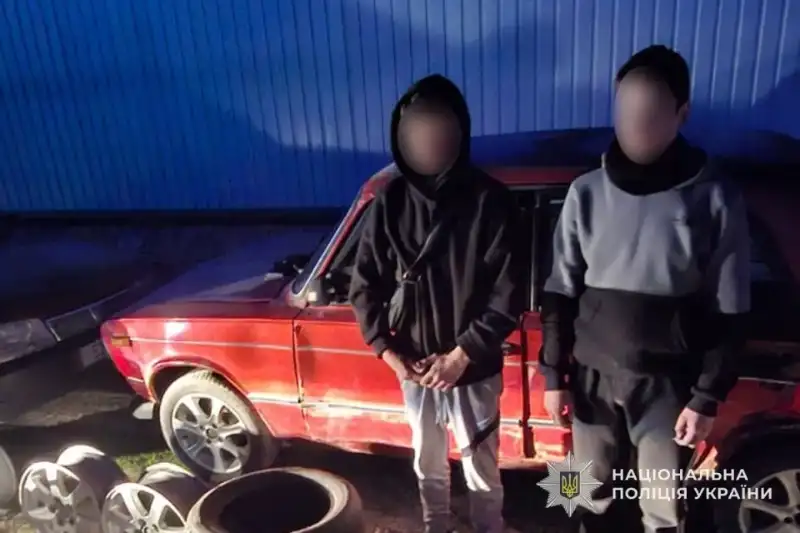 Неповнолітні з Тернопільщини пограбували склад автозапчастин: збитки на 17 тисяч гривень