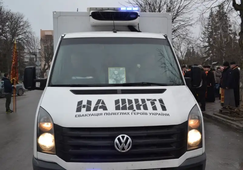 Не дожив, а вже став Ангелом: Чортків прощався із загиблим воїном Андрієм Борухом