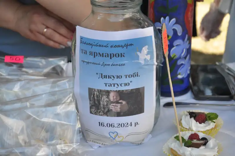 У Колиндянах відбувся благодійний концерт до Дня батька: зібрані кошти передадуть захисникам громади