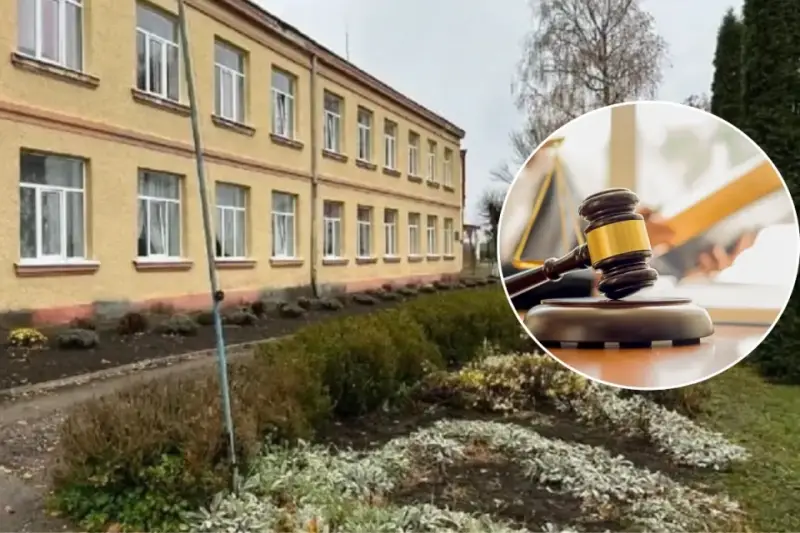 Члена конкурсної комісії Тернопільської облради оштрафували за несвоєчасне подання декларації